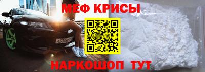 mdpv Обь