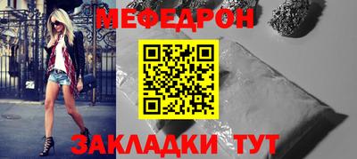 mdpv Обь