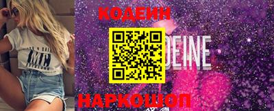 mdpv Обь