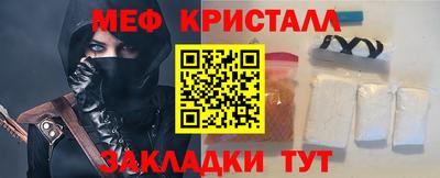 mdpv Обь
