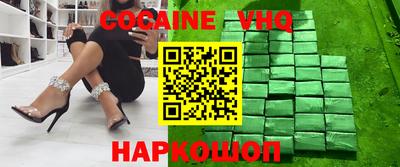 mdpv Обь