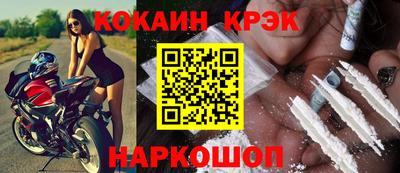 mdpv Обь