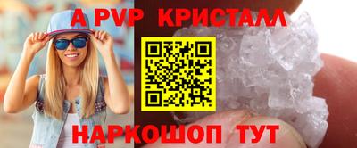jwh Нягань