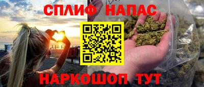 mdpv Обь