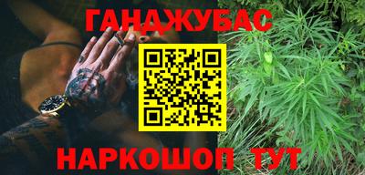 mdpv Обь