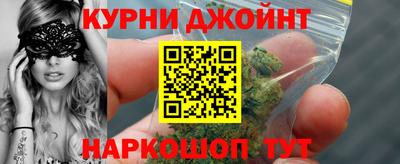 mdpv Обь