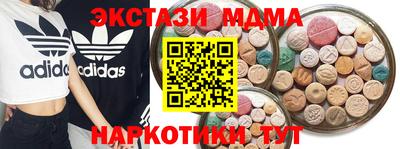 jwh Нягань