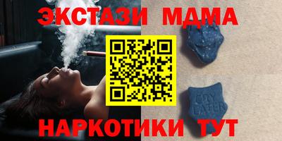 mdpv Обь