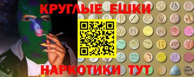 jwh Нягань