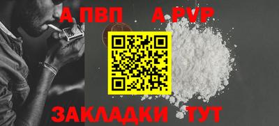 jwh Нягань