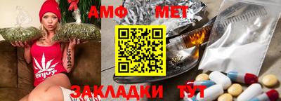 jwh Нягань