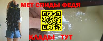 jwh Нягань