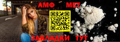 mdpv Обь