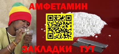 jwh Нягань