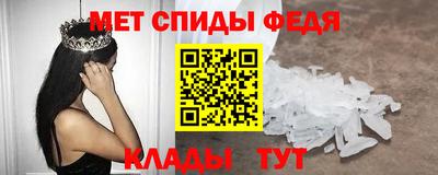 jwh Нягань