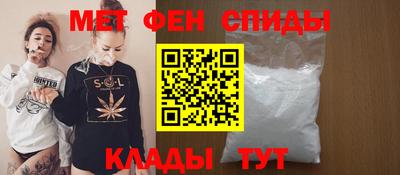 шишки Обнинск