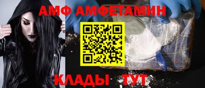 jwh Нягань