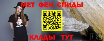 jwh Нягань