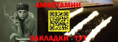 jwh Нягань