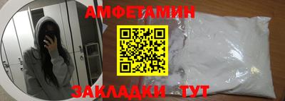 jwh Нягань