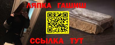 mdpv Обь