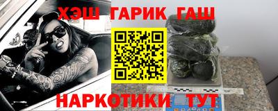 jwh Нягань
