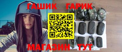 jwh Нягань
