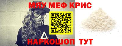 mdpv Обь
