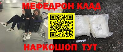 jwh Нягань