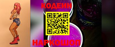 mdpv Обь