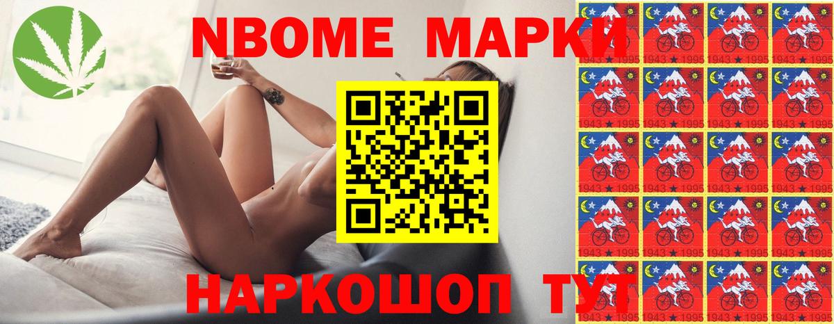 ЛСД экстази ecstasy Тверь